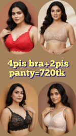 6 Piece combo set =720tk (1)