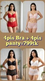 4Pis Ring-Safe Premium Lace Foam Bra Panty  Combo Set (Copy)