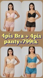 4Pis Ring-Safe Premium Lace Foam Bra Panty  Combo Set